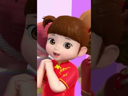 How to say Thank you😃 #kongsuni #shorts #SongForKids