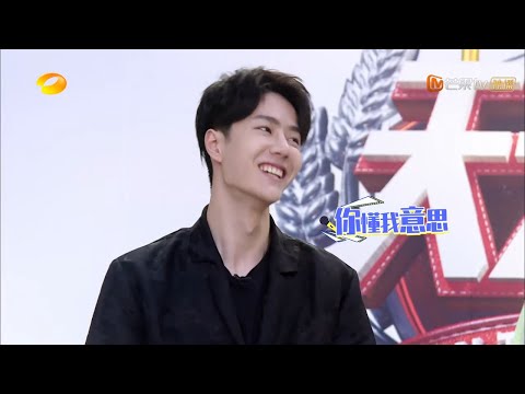 王导师上线!王一博认真指导哥哥们舞蹈 细节要求超严格《天天向上》20200614 Day Day Up【芒果TV爱豆娱乐站】