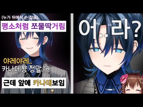 돌아봤더니 거기에는