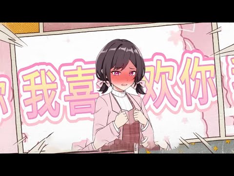 卑微女总裁刚想拿五个亿来讨你欢心,却听到屋内你的白月光正向你表白!