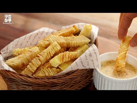 Tastier Than Potato Chips! Crispy, Bursting Layers! Amazing Potato Dish!