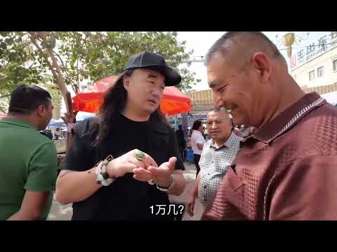 超高性价比的一期视频 #收玉小哥 #和田籽料 #羊脂玉