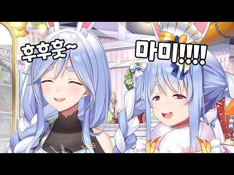 딸의 재롱잔치를 흐뭇하게 즐기는 페코라 마미 ㅋㅋㅋㅋ