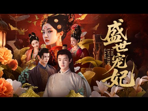 Beauty traveled to game world. Must pass levels and win cold prince's favor to return.