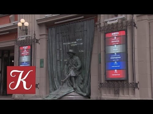 Новости культуры. Эфир от 03.03.2022 (19:30) @SMOTRIM_KULTURA