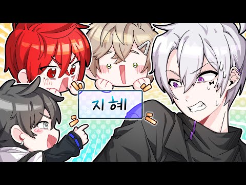 데뷔한 지 얼마 되지 않아 애인 논란에 휩싸인 KR 버츄얼 팀