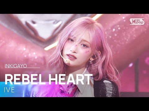 IVE (아이브) - REBEL HEART @인기가요 inkigayo 20250119