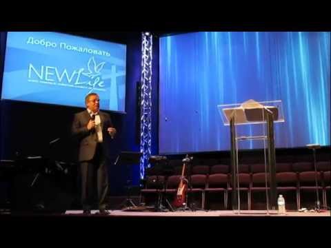 Алексей Ледяев ДУХОВНАЯ РЕВИЗИЯ часть1/3