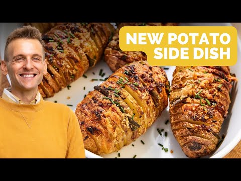 Garlic Butter Hasselback Potatoes | A great potato option for the Thanksgiving table!