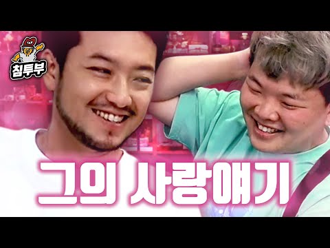 일본을 다녀온 준빈쿤 근황