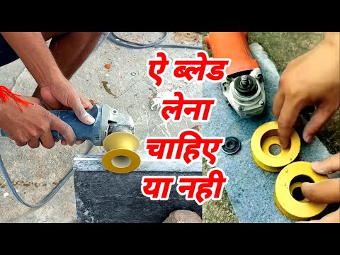 granite moulding blade with price// brazed diamond moulding polish blade// diamond grinding wheel//