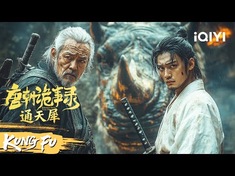 Di Renjie's disciple, whose life hangs in the balance, experiences a stunning reversal!