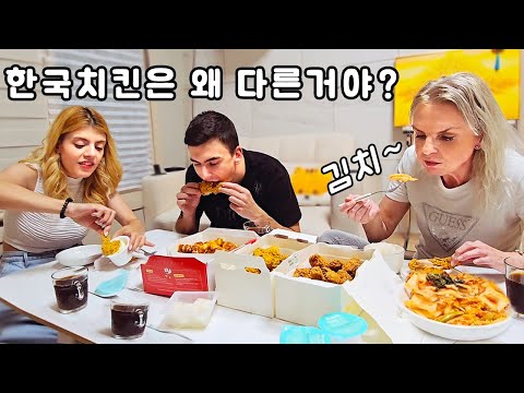 Mom’s Back in Korea… and She Ate 3 Plates of Kimchi with Fried Chicken?! ** New Combo Unlocked **