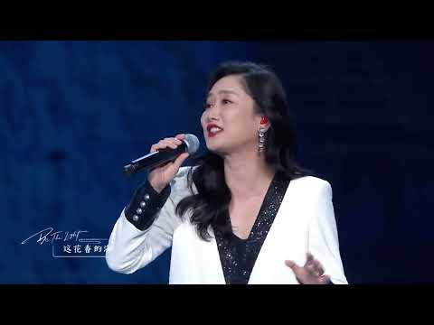 【4K】凤凰传奇《我从草原来》《自由飞翔》 20221228