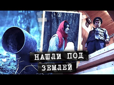 Оперативники замерли в ужасе! Пронзительная история похищения в Ленинградской области