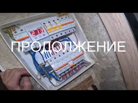 ✅Continuation of that CHALLENGE | 😱They stopped working again | Electrician’s Routine