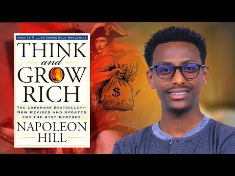 87 አመት ያስቆጠረ መፅሐፍ || Think and Grow Rich || የመፅሐፍ ዳሰሳ