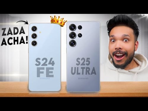 Budget Samsung vs Flagship Samsung - SHOCKING *25 Ultra vs S24 FE*