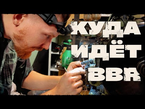 The crisis in Russia, lowering prices, taxes, marketplaces, China, and how brands are deceiving you.