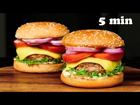 Easy and tasty burger in 5 minutes.
