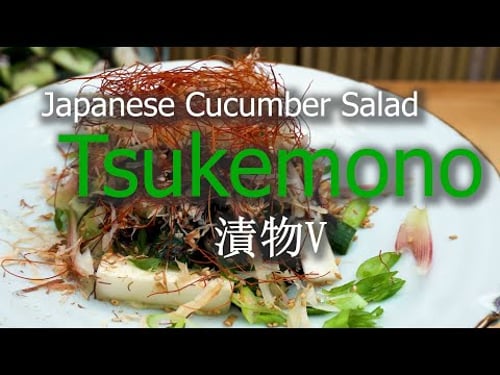 How To Make Tsukemono | Itatchi White and Japanese Green Cucumbers | Miso and Umeboshi Sauce