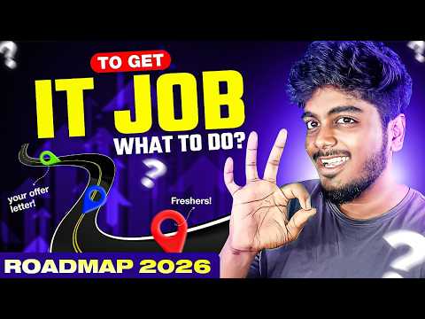 What's the PERFECT IT Job Roadmap for 2026