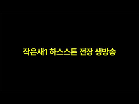 기상 죽음의 전장 49판