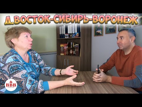 Переехала из Сибири в Воронеж. Быстро нашла работу, город и люди не разочаровали!