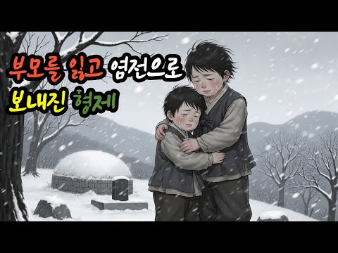 1ํธ ๋ถ๋ชจ๋ฅผ ์๊ณ ์ผ์ ์ผ๋ก ๋ณด๋ด์ง ํ์ /2ํธ ์ด์ธ๋ฒ ์ฌ์ข
์ ์จ๊ฒจ์ค ๋ฒ์ด๋ฆฌ ์๊ธ์ฅ์ ๏ฝ์คํ๏ฝ๋ฏผ๋ด๏ฝ์ ๋๏ฝ์๋ ๏ฝํ๊ตญ์ ํต๏ฝ์๋์ด์ด์ผ๊ธฐ๏ฝ๊ฐ๋์ด์ผ๊ธฐ๏ฝ๋ฐ๋์์ด์ผ๊ธฐ๏ฝ๊ณ ์/์ค๋์ค๋ถ/์กฐ์ ์๋/ํ์ 