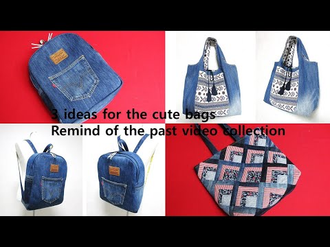 3 "surprise" ideas for DIY "cute bags"!/reversible hobo/basic backpack/patchwork tote bag