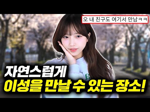 번호따지 말고 그냥 여기 한 번 가보세요ㅋㅋ