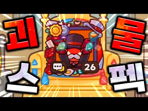 운빨존많겜 1등이랑 태초모드 돌려봤습니다 ..!