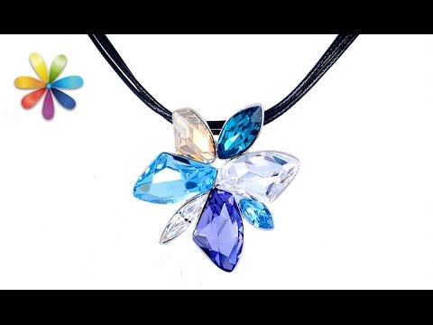 Как вырастить натуральные кристаллы и сделать украшение? – Все буде добре. Выпуск 808 от 12.05.16