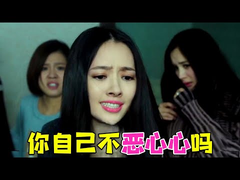 【大头虫】永远都撕不烂的姐妹情电影《小时代》1-4部姐妹情全解析~