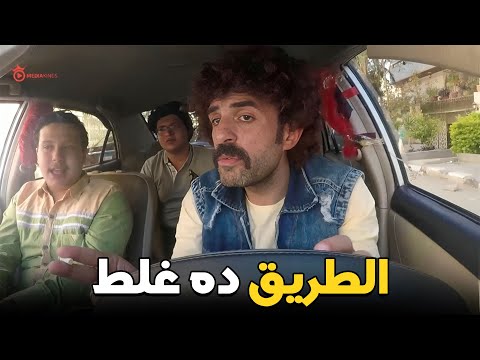 مقلب جديد مع ابراهيم السمان اختصار الطريق .. صريخ ضحك 😂😂😂