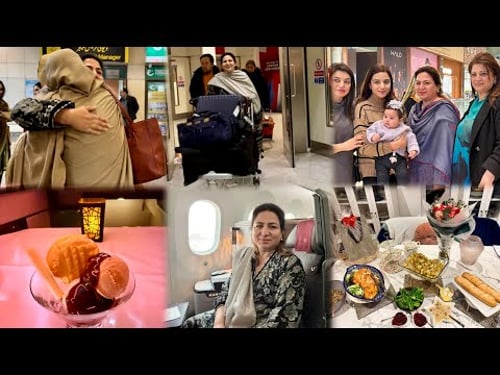 Pakistan sey wapsi || Qu juldi Ana parda wapis || Beti ney deya gift 🎁