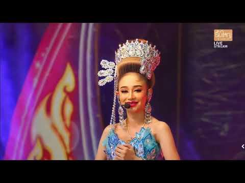 āđāļāļīāļāļāļ°āđāļĢāļāļķāđāļ āļāļļāđāļāđāļāļāļĢāļāļāļ āļāļāļāļāļēāļāđāļĢāļāļāđāļģāļāļēāļāđāļĢāđāļ§āļāļāļāļĢāđāļāļāļĨāļīāđāļāđāļāļāđāļāđāļĄāđāđāļŦāļ§ 16 āļĄāļī.āļĒ 67