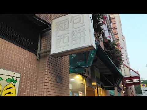 @uncleraymondtalk#香港自由行系列- 長沙灣曾屬新九龍租借地的歷史原因?巴士車房變身住宅多?平價兩餸飯更多是特色# 巴士車房#兩餸飯# 經濟# 美食市集# 廣東話# 解構#