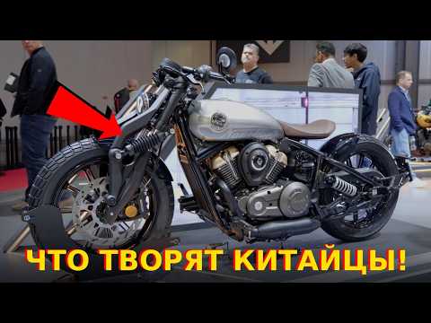 What surprised Chinese motorcycle manufacturers at EICMA 2025? A full report.