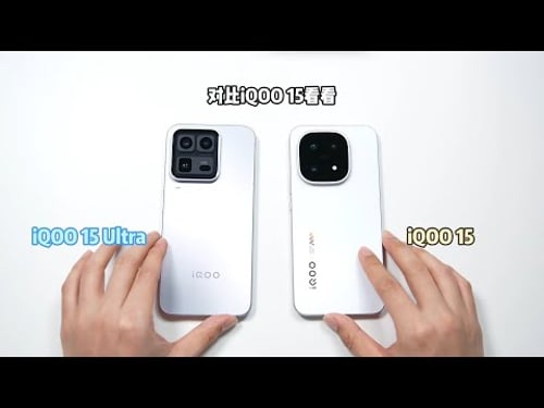 iQOO 15 Ultra Unboxing & Comparison: iQOO 15 vs 15 Ultra – Which Is Better?