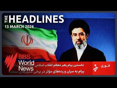 New Iran leader vows to ‘avenge blood’ of killed citizens | US refuelling plane crashes in Iraq