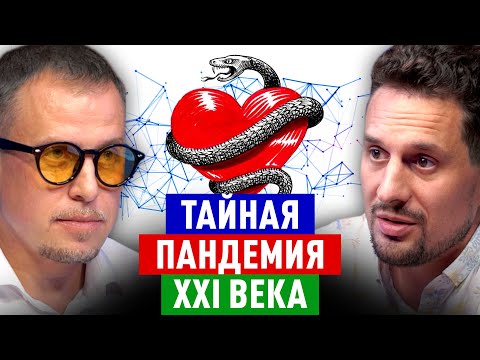 ЭТО СПАСЁТ ВАМ СОСУДЫ И ЖИЗНЬ. Сергей КРУК, Илья БУРЛАКОВСКИЙ. Сентябрь, 2025