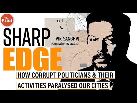 Our cities are paralysed during monsoon because of urban failures caused by political corruption