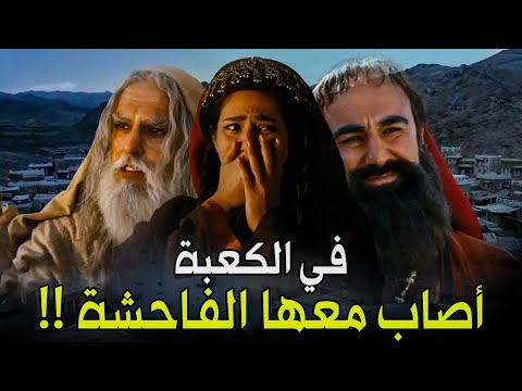 من هم العرب ؟ وما هو أصل العرب؟ وماذا حدث لهم بعد انهيار سد مآرب؟ كيف وصلوا الى الجزيرة؟ قبائل العرب