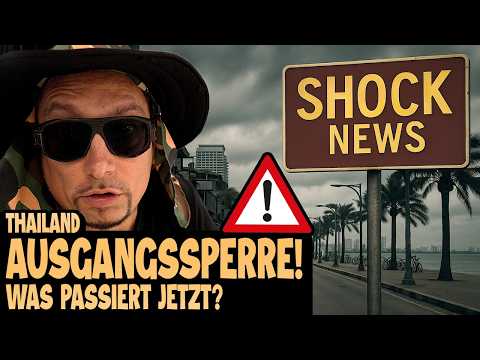 URLAUB IN GEFAHR? DAS PASSIERT JETZT IN THAILAND! ๐น๐ญโ๏ธ