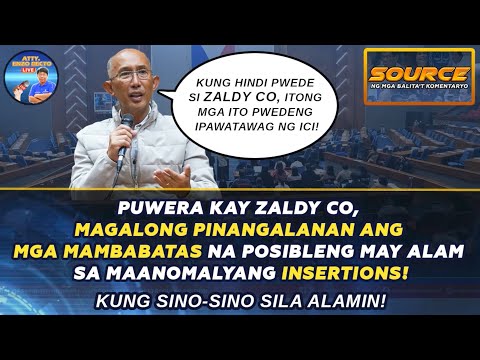 MAGALONG PINANGALANAN ANG MGA MAMBABATAS NA POSIBLENG MAY ALAM SA MAANOMALYANG INSERTIONS!