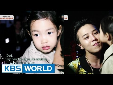 The Return of Superman | 슈퍼맨이 돌아왔다 - Ep.29 (2014.06.22)