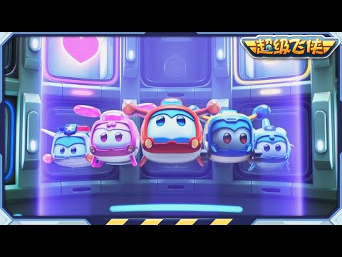 超级飞侠 | S9&10 | 母亲节快乐等等 | 第21~40集