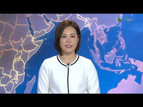 香港無綫︱2026年04月21日︱普通話4:15新聞|TVB News