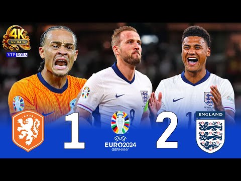 هولندا 1-2 انجلترا 4k - انجلترا تصعق هولندا فى الوقت القاتل - يورو 2024 - تعليق المبدع عصام الشوالي